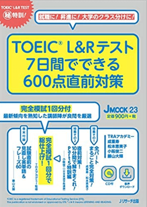 プロフ画像